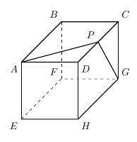 空間図形の三平方の定理_2