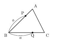 角の二等分線2_1